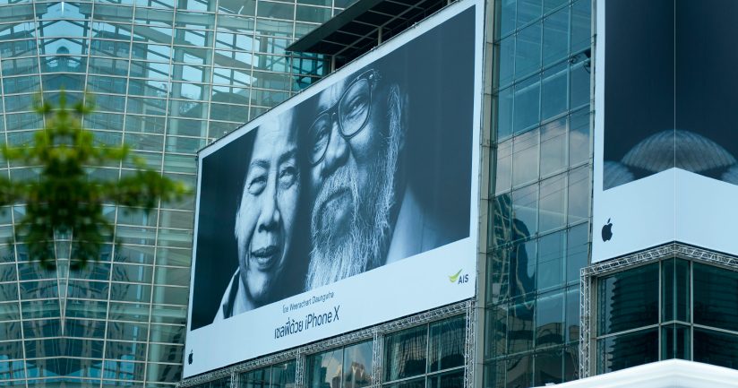 Outdoor Marketing